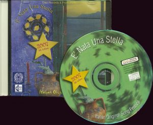 cd stella 2007