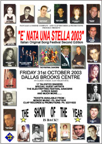 stella_2003